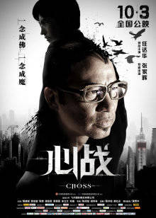 成熟女人的身体无码